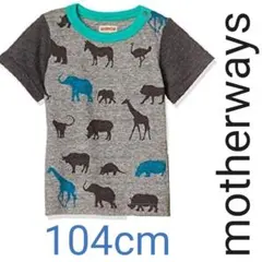 新品 動物 グレー Tシャツのサムネイル