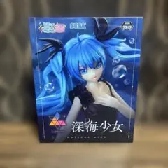 初音ミク Luminasta ルミナスタ 初音ミク 深海少女 フィギュア