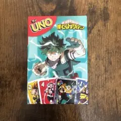 UNO 緑谷出久 僕のヒーローアカデミア