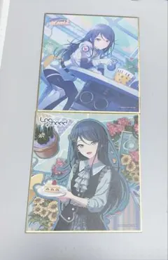 プロセカ　星乃一歌　色紙 2枚セット