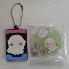 ちいかわきゃらシャカチャーム キャラパキ ラッコ 2個セット