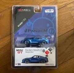 2025年最新】mini gt gt-r トイザらスの人気アイテム - メルカリ