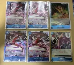 ワンピ　ボア・ハンコック SR ST17-004 ジョズOP08-047