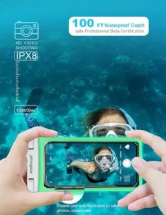 ユニバーサル スマホ お風呂 防水ケース ストラップ 黒！