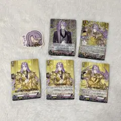 刀剣乱舞 蜂須賀虎徹 まとめ売り ヴァンガード んまほっぺステッカー