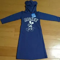 ベビードールロングスカート