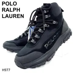 新品タグ　ポロラルフローレン　トレッキングブーツ　アドベンチャーミッド　黒　27