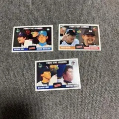 2026年最新】松井大輔の人気アイテム - メルカリ