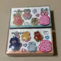 mojojo ミニちゅるシールのサムネイル
