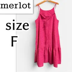 美品 メルロー merlot ギンガムチェック キャミワンピース F ピンクのサムネイル