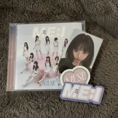 2025年最新】#Kokonaの人気アイテム - メルカリ