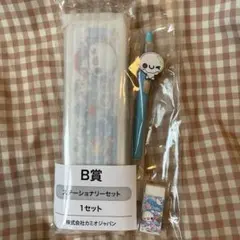 平成ファンシーくじ　あわわちゃん　ステーショナリーセット