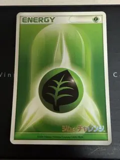 2026年最新】基本エネルギー2006の人気アイテム - メルカリ