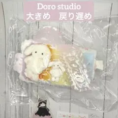新品】Doro studio ドーナツ うさぎ アイス ココオイル ピンク - メルカリ