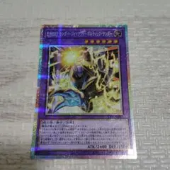 Item thumbnail for item bd450fef-7634-431d-b898-4b491c340dcd