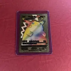ポケモンカード 海外版ピカチュウブイマックス