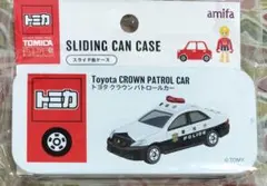 トミカ トヨタ クラウン パトカー スライド缶ケース