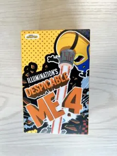 Item thumbnail for item eb8ee4ab-a633-49aa-bf57-3dfbf989c458