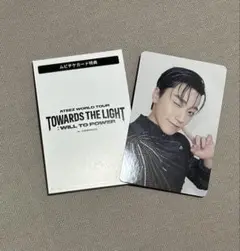 ATEEZ ムビチケ購入特典トレカ サン