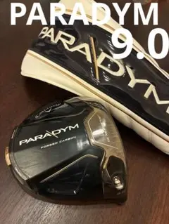 2025年最新】パラダイム ヘッドのみの人気アイテム - メルカリ