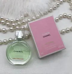 【新品未開封】シャネル チャンスオーフレッシュ　50ml シャネル / チャンス オー フレッシュ オードゥ パルファム 50ml