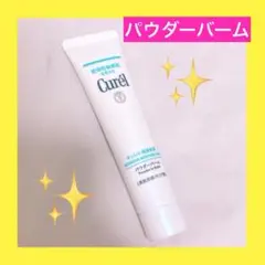 Item thumbnail for item 0738dcb5-4939-499f-ba23-399b37a39659