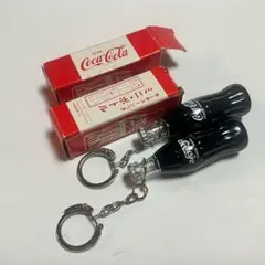 昭和レトロ　 コカ・コーラ ミニボトル キーホルダー2個セット　経年保管品