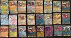 ポケモンカードRRまとめ売り32枚セット