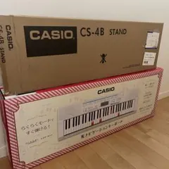 2点セット CASIO キーボード LK215、別売りスタンド、取扱説明書有り