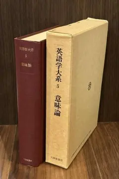 レア 中近東の中国磁器 希少 入手困難 全3冊 三杉隆敏 図版 - メルカリ