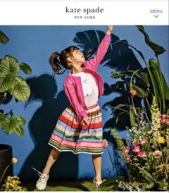 ＊ kate spade S(110~120cm） ＊