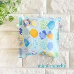 パウチ飲料保冷ポーチNo.15 水彩ちょうちょ