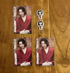 【4/9までお値下げ】 SnowMan SERIOUS 特典 ラウール