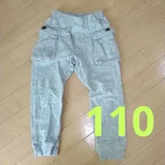 BREEZE カーゴパンツ スエットパンツ110サイズ グレー
