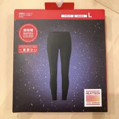 ユニクロ 超極暖ヒートテックレギンス（十分丈）