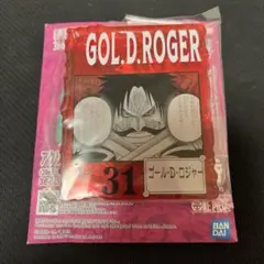 ONE PIECE BASE SHOP 一番くじ ゴール ・D・ロジャー