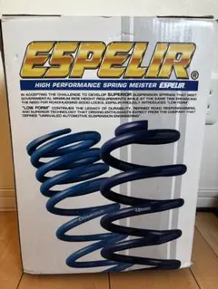 ESPELIRスーパーダウンサスESS-3040 ワゴンR MH55S 4WD - メルカリ