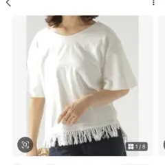 ベイフロー　Tシャツ　ティーシャツ　半袖　白　フリンジのサムネイル