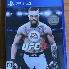 EA SPORTS UFC 3