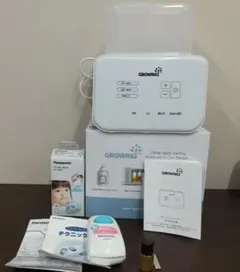 MD2 GROWNSY ボトルウォーマー W3 パックンカット ベビー用品