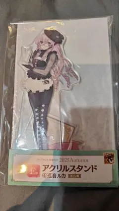 グッスマくじ 初音ミク 2025 Autumn 巡音ルカ