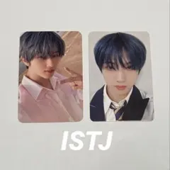 2025年最新】nct チソン トレカセットの人気アイテム - メルカリ