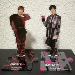 佐藤新 アクリルスタンド まとめ売り