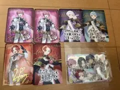 いれいすチップス1 ないこ りうら -hotoke- 初兎 シークレット