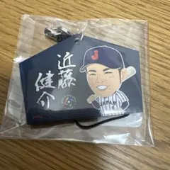 周東佑京 WBC 侍ジャパン ガチャ限定 レア - メルカリ