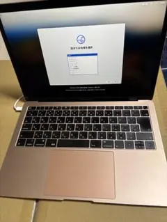 マックブックエアー