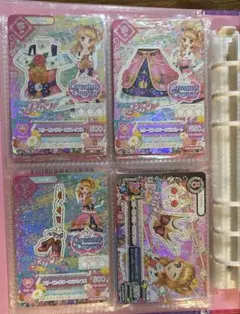 2026年最新】アイカツ バインダー 劇場版の人気アイテム - メルカリ