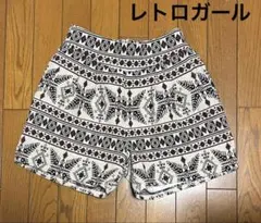 【レトロガール】エスニック柄ショートパンツ キュロットスカート