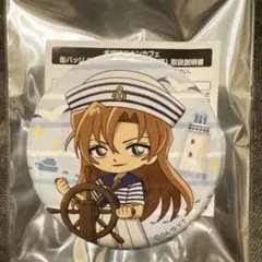 萩原千速 ミニアクリルスタンド マリン ミニキャラ コナンカフェ
