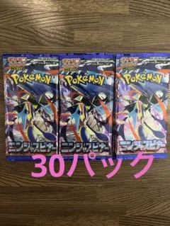 2026年最新】ニンジャスピナー BOXの人気アイテム - メルカリ